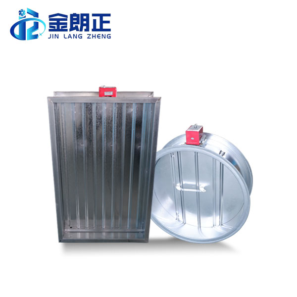 電動調(diào)節(jié)閥